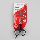 Ножницы парикмахерские, с упором, лезвие — 5 см, цвет чёрный, Н-082 - Фото 4