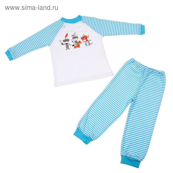 Пижама для мальчика "Рыцари", рост 104 см (56), цвет синий/белый 3246 - Фото 1