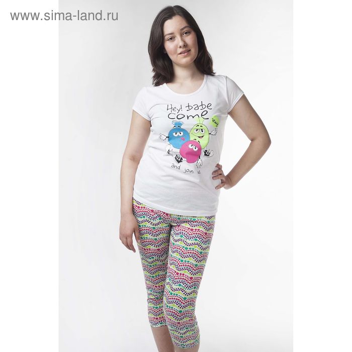 Пижама женская "Цветные волны" (футболка, брюки укор) Р208087, рост 170-176 см, р-р 50 - Фото 1