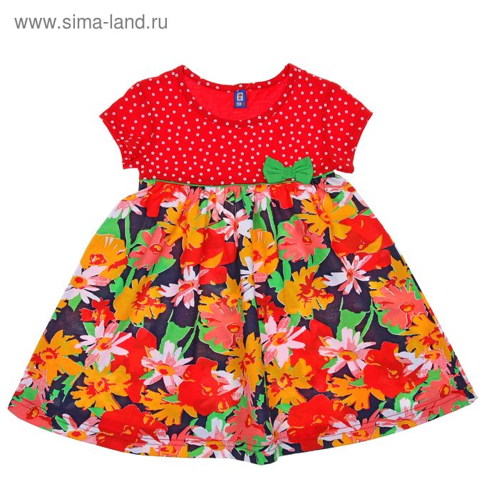 Платье для девочки "Веселые цветы", рост 134-140 см (34), цвек красный Р707780_Д - Фото 1