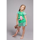 Пижама для девочки "Принцесса", рост 134-140 см (34), цвет изумруд - Фото 1
