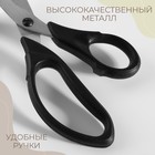 Ножницы портновские, скошенное лезвие, 9", 23 см, цвет чёрный - Фото 3
