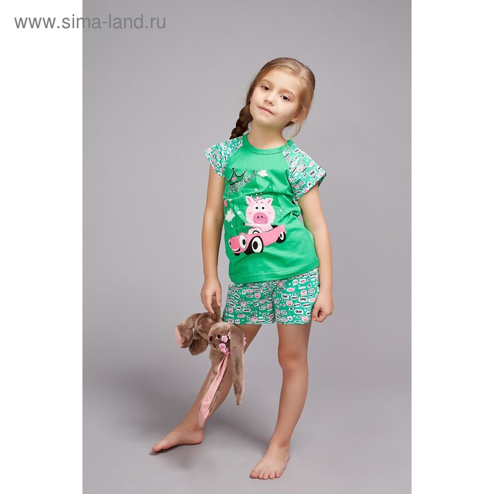 Пижама для девочки "Принцесса", рост 110-116 см (30), цвет изумруд - Фото 1