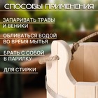 Ведро - запарник для бани и сауны «Емеля», 5 л, липа, нержавеющий обруч, ручка - верёвка, «Добропаровъ» - Фото 2