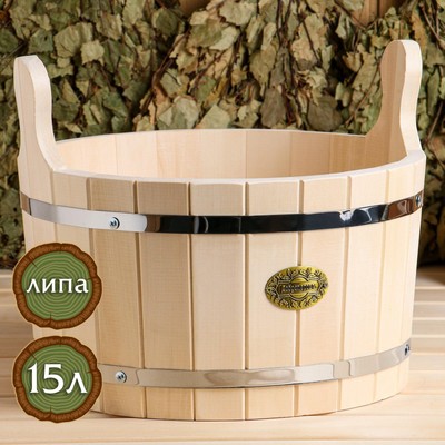 Шайка для бани и сауны, 15 л, липа, нержавеющий обруч, «Добропаровъ»