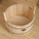 Шайка для бани и сауны, 15 л, липа, нержавеющий обруч, «Добропаровъ» - Фото 7