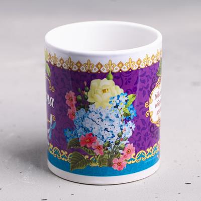 Кружка чайная именная «Марина», 320 мл