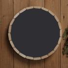 Зеркало «Бочонок», 29×29 см, в деревянной раме, круглое - Фото 3