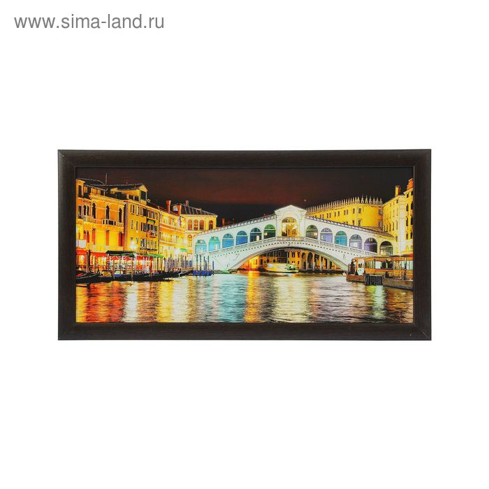 Картина "Венеция"  39х75 см, рамка МДФ - Фото 1