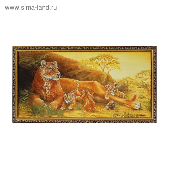 Картина "Семья львов" 50х100 см, рамка Бгу - Фото 1