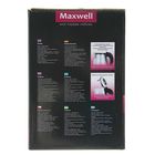 Чайник электрический Maxwell MW-1070, 1.7 л, 2200 Вт, подсветка, черный - Фото 7