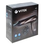 Фен для волос Vitek VT-2298, 2400 Вт, 2 скорости, 4 темп. режима, диффузор, ионизация - Фото 4