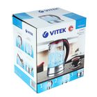 Чайник электрический Vitek VT-7009, стекло, 1.7 л, 2200 Вт, подсветка, серебристый - Фото 6