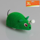 Мышь заводная, 7 см, зеленая - Фото 1