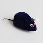 Мышь заводная, 7 см, тёмно-синяя - Фото 6