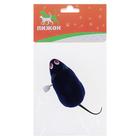 Мышь заводная, 7 см, тёмно-синяя - Фото 7