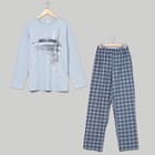 Комплект мужской (джемпер, брюки), размер 54, цвет серый (арт. 945) - Фото 1