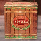 Кружка пивная «Урал», 500 мл - Фото 6