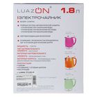 Чайник электрический "Luazon" LPK-1808, 1.8 л, 1500 Вт, розовый - Фото 7