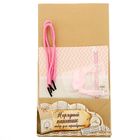 Набор по декорированию подарочного пакета «От всего сердца», 15 х 28 см - Фото 2