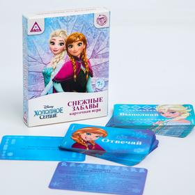 Игра вопрос-ответ "Снежные забавы", Холодное сердце 1266982