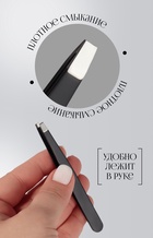 Пинцет прямой, широкий, 9.5 см, чёрный - Фото 2