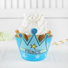 Украшение для кексов «Принц», с короной, набор 12 шт. - Фото 1