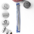 Спицы для вязания, прямые, с тефлоновым покрытием, d = 12 мм, 35 см, 2 шт - Фото 1