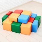 Мягкий модуль «Кубики», МИКС - Фото 4