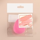 Спонж для макияжа «Капля», 6 × 4,5 см, цвет МИКС - Фото 6