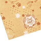 Бумага упаковочная крафтовая «От всей души», 50 × 70 см - Фото 3