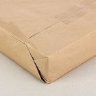 Бумага газетная 594 х 840 мм, набор 500 листов - Фото 2