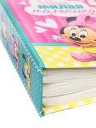 Фотоальбом на 100 фото в твёрдой обложке «Наша малышка», Минни Маус - Фото 4