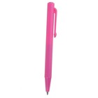 Ручка шариковая автоматическая "Мини" 0.5 мм, стержень синий, розовый корпус - фото 320086355