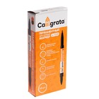 Маркер перманентный Calligrata, чёрный, двухсторонний, узел 2.0 мм/0.7 мм - Фото 7