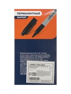 Маркер перманентный Calligrata, красный, узел 3.0 мм - Фото 11