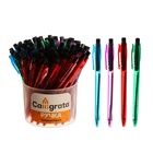 Ручка шариковая Calligrata, автоматическая, синий стержень, узел 0.7 мм, тонированный корпус, МИКС 1278904 - фото 8969787