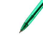 Ручка шариковая Calligrata, автоматическая, синий стержень, узел 0.7 мм, тонированный корпус, МИКС 1278904 - фото 8969789