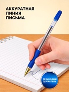 Ручка шариковая LANCER, синий стержень, узел 0.5 мм, прозрачный корпус, резиновый упор - Фото 2