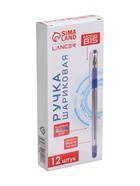 Ручка шариковая LANCER, синий стержень, узел 0.5 мм, прозрачный корпус, резиновый упор - Фото 14