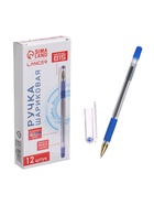 Ручка шариковая LANCER, синий стержень, узел 0.5 мм, прозрачный корпус, резиновый упор - Фото 5