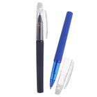 Ручка шариковая со стираемыми чернилами, линия 0,8 мм, стержень синий, прорезиненный корпус, МИКС (штрихкод на штуке) - фото 297781706