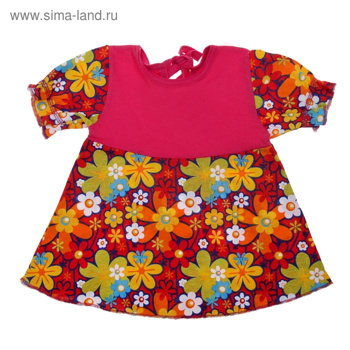 Платье детское, рост 68-74 см (48), цвет МИКС 1224-48_М - Фото 1