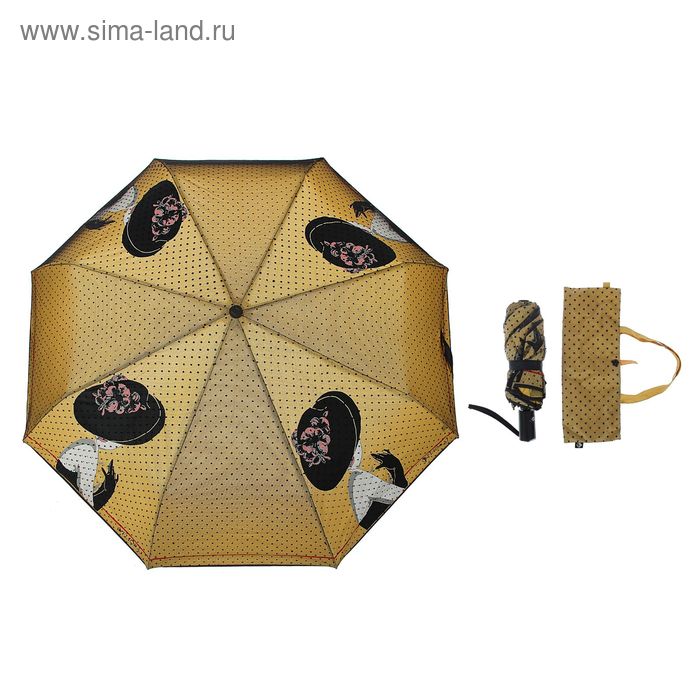 Зонт автоматический "Дама с вуалью", R=51см, цвет жёлтый