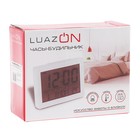 Часы - будильник Luazon LB-17, дата, часы, температура, белый - Фото 4