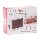 Будильник Luazon LB-17, дата, часы, температура, белый - Фото 4