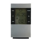 Метеостанция Luazon LB-01, с часами, термометром, дисплеем, подсветкой, серая - Фото 4