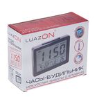 Часы-будильник Luazon LB-03 3*ААА, LED подсветка, дата/часы/температура, чёрные - Фото 5