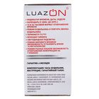 Часы-будильник Luazon LB-03 3*ААА, LED подсветка, дата/часы/температура, чёрные - Фото 6