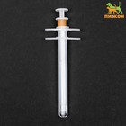 Шприц для введения животным таблеток и капсул - Фото 1